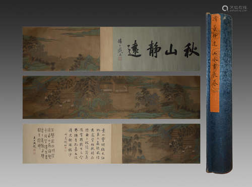 A CHINESE SILK HAND SCROLL, DONG BANGDA