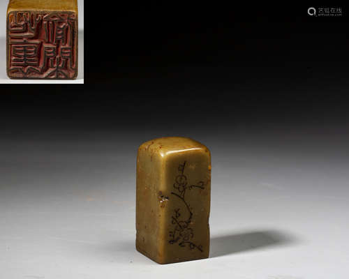 A CHINESE SOAPSTONE SEAL