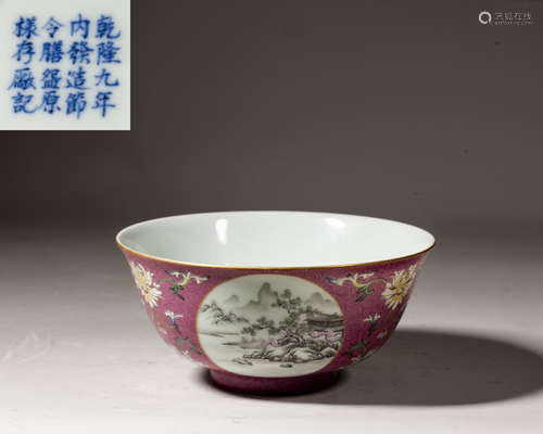 A CHINESE FAMILLE-ROSE 'LANDSCAPE AND FIGURES' BOWL, MARK AN...