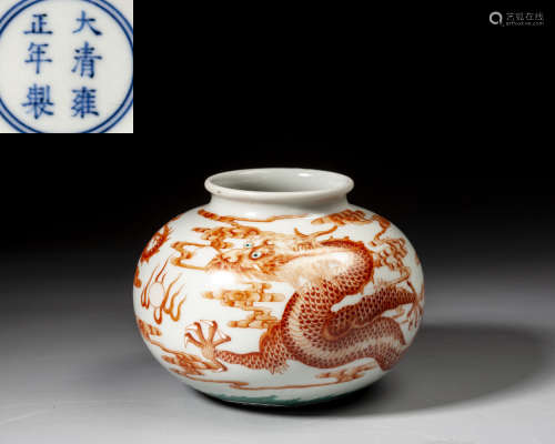 A CHINESE FAMILLE-ROSE WATER POT