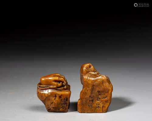 TWO CHINESE SOAPSTONE SEALS