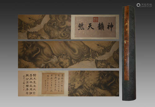 A CHINESE SILK HAND SCROLL, CHEN RONG