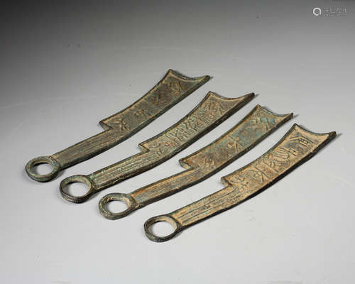 A SET OF FOUR CHINESE KNIFE MONEY