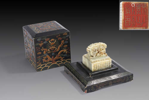 A WHITE JADE 'DRAGON' SEAL, QING DYNASTY