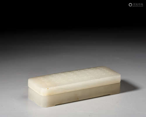 A CARVED WHITE JADE 'SCHOLAR' BOX AND COVER