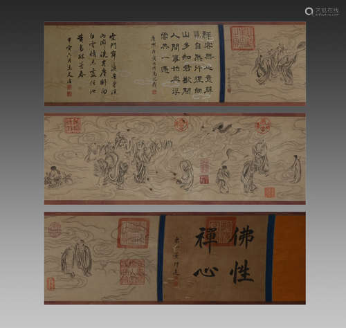 A CHINESE PAPER HAND SCROLL,LUOHAN, ZENG JING