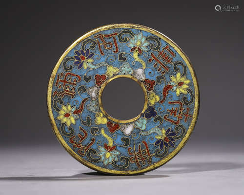 A ENAMEL COIN,WANLI PERIOD