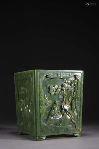 A CARVED SPINACH-GREEN JADE BRUSHPOT, QING DYNASTY