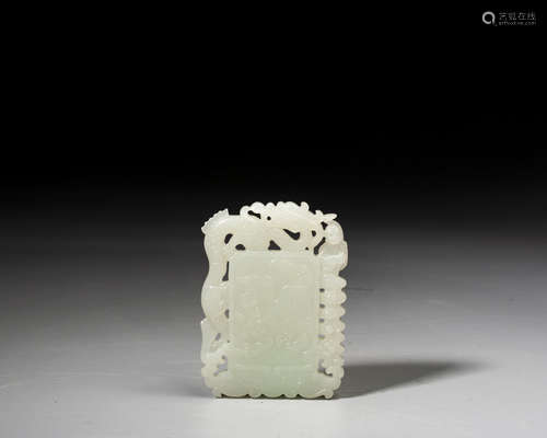 A CHINESE WHITE JADE PLAQUE