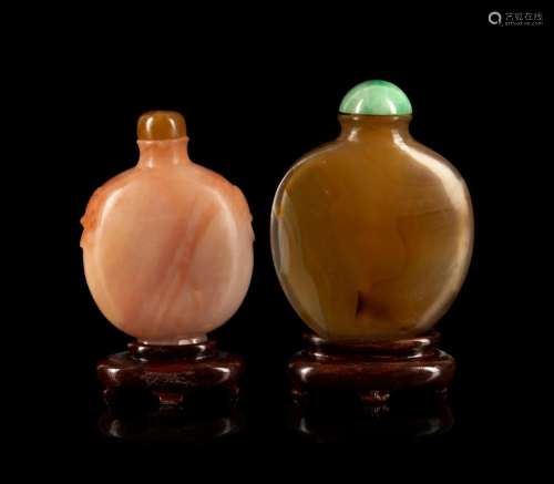 Two Chinese Agate Snuff Bottles Height of taller bottle 2 1/...