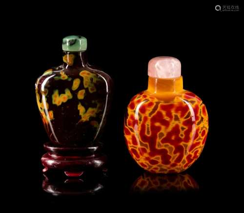 Two Chinese Glass Imitating Realgar Snuff Bottles Height of ...