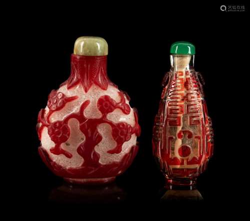 Two Chinese Red Overlay Peking Glass Snuff Bottles Height of...