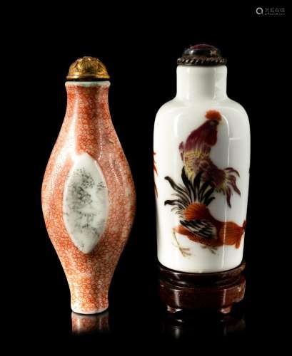Two Chinese Famille Rose Porcelain Snuff Bottles Height of t...