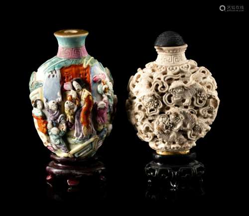 Two Chinese Carved and Molded Porcelain Snuff Bottles Height...