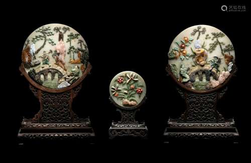 Three Chinese Hardstone Inset Serpentine Table Screens Total...