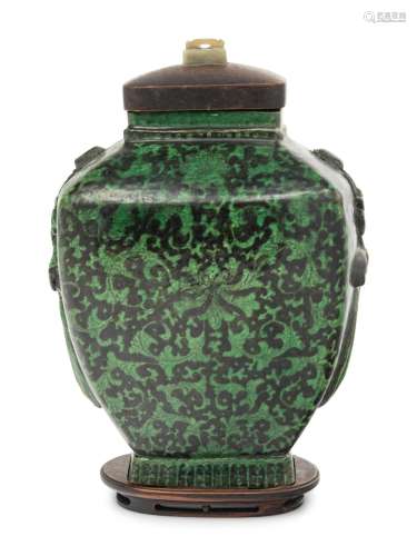 A Chinese Black Ground Green Enameled Porcelain Square Jar H...