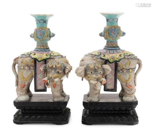 A Pair of Chinese Famille Rose Porcelain Elephant-Form Candl...