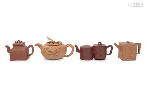 Four Chinese Yixing Zisha Pottery Teapots Average height 4 i...