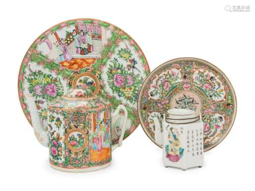 Four Chinese Famille Rose Porcelain Tea and Dinner Wares Dia...