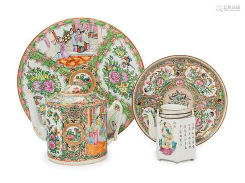 Four Chinese Famille Rose Porcelain Tea and Dinner Wares Dia...