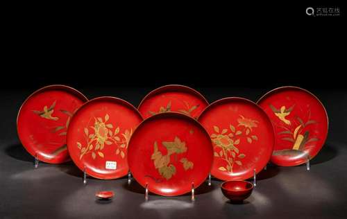 Eight Japanese Gilt Decorated Red Lacquered Wares Approximat...