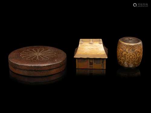 Three Japanese Red, Gold and Brown Lacquer Boxes Diameter of...