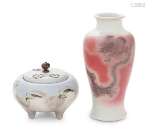 Two Japanese Porcelain Vessels Height: 6 in., 15.2 cm.