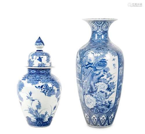 Two Large Japanese Porcelain Vessels Height of taller 37 1/4...