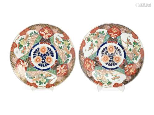 A Pair of Japanese Imari Porcelain Chargers Diameter of each...