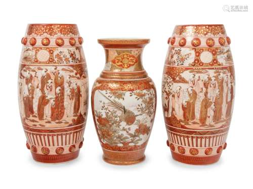 Three Japanese Kutani Porcelain Vases Height 13 1/4 in., 33....