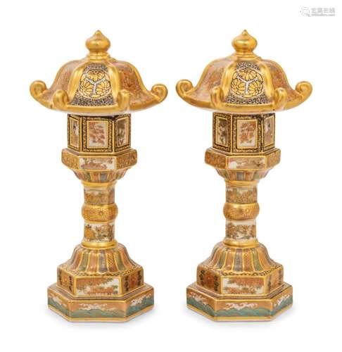 A Pair of Japanese Satsuma Porcelain Pagoda-Form Incense Bur...