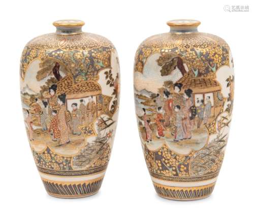 A Pair of Japanese Satsuma Vases Height of each 5 in., 12.7 ...