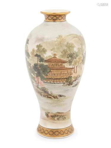 A Fine Japanese Satsuma Vase Height 5 in., 12.5 cm.