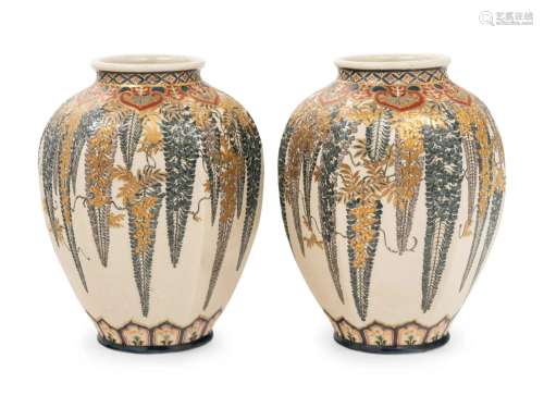 A Pair of Japanese Satsuma Vases Height of each 7 in., 18 cm...