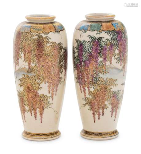 A Pair of Japanese Satsuma Vases Height of each 7 1/4 in., 1...