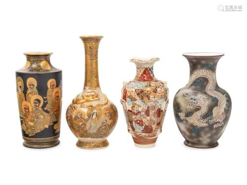 Four Japanese Porcelain Vases Height of tallest 10 in., 25.5...