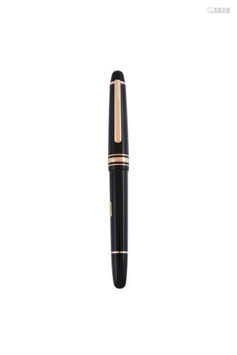 MONTBLANC, HOMMAGE A FRÉDERIC CHOPIN, 1518, A SPECIAL EDITIO...