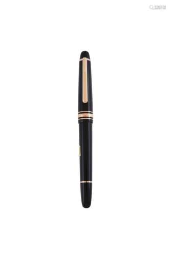 MONTBLANC, HOMMAGE A FRÉDERIC CHOPIN, 1518, A SPECIAL EDITIO...