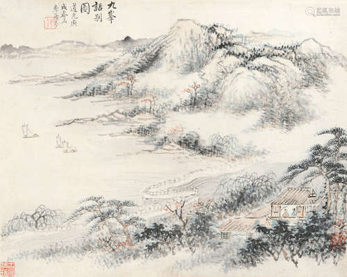 李修易 1850年作 九峰话别图 设色纸本 立轴