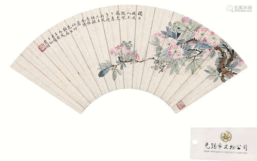 ?～1650 王鼎 花卉扇面 纸本设色 镜框