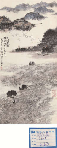 1899～1985 钱松岩 太湖春满 纸本设色 立轴