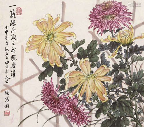 1875～1954 缪谷瑛 秋菊 纸本设色 镜心
