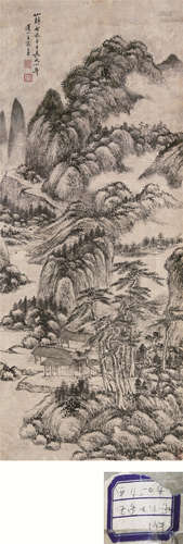 1720～1797 王宸 山水 纸本水墨 立轴