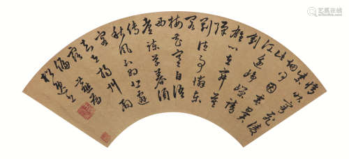1536～1588 王世懋 书法扇面 纸本水墨 镜框
