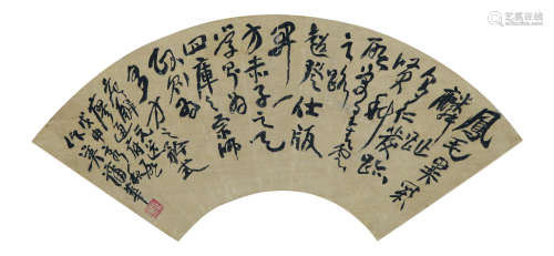 1839～1911 蒲华 书法扇面 绢本水墨 镜心