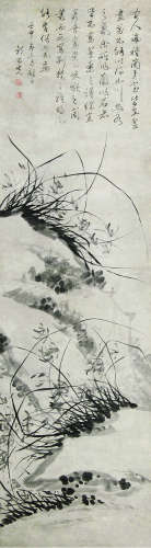 1785～1832 郭尚先 兰石图 纸本水墨 立轴