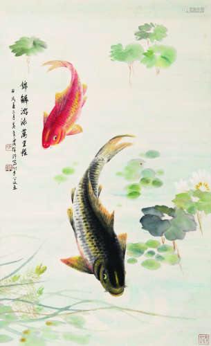 1910～2008 吴青霞 锦鳞游泳万里程 纸本设色 镜心