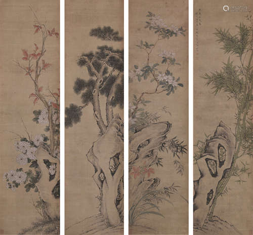 1781～1852 赵之琛 花卉四屏 绢本设色 立轴