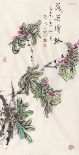 b.1934 孙伯翔 落英缤纷 纸本设色 软片