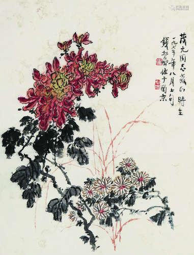 1899～1985 钱松岩 秋菊 纸本设色 立轴